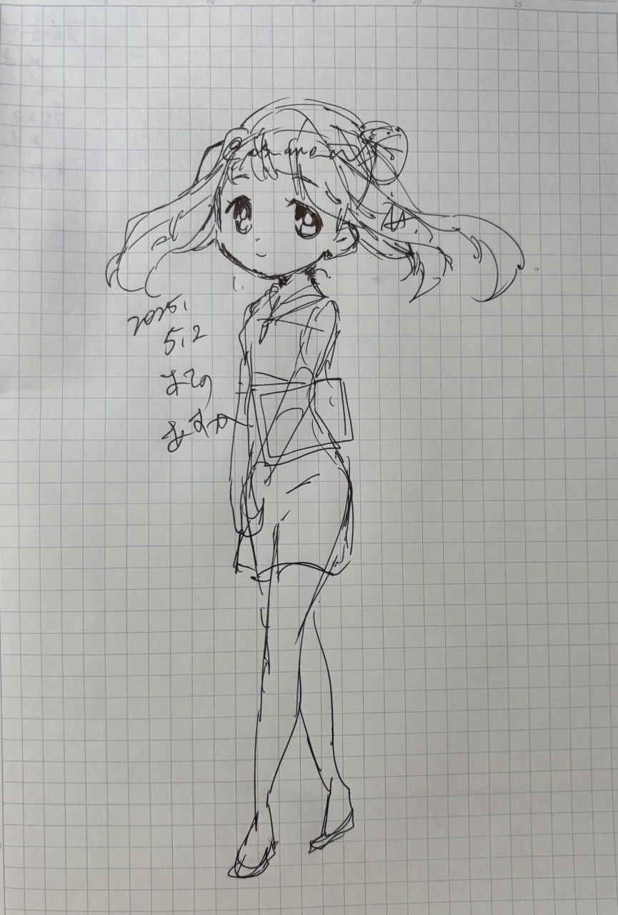 202505311952201-admin.jpg