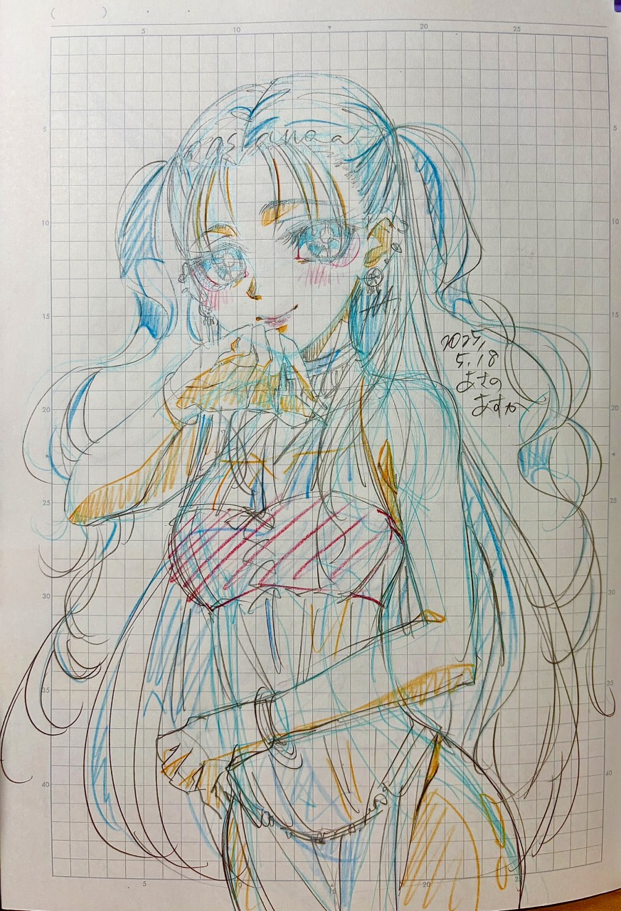 2025053119522014-admin.jpg