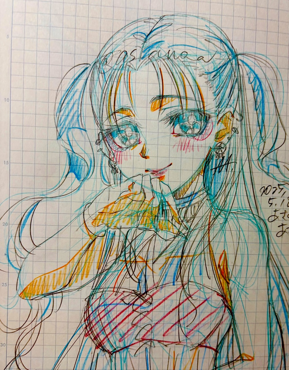 2025053119522015-admin.jpg