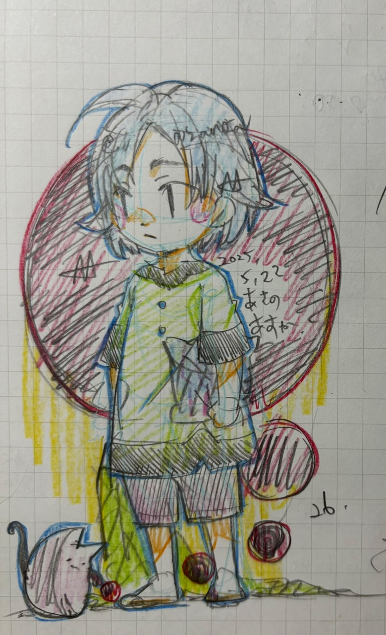 2025053119522028-admin.jpg