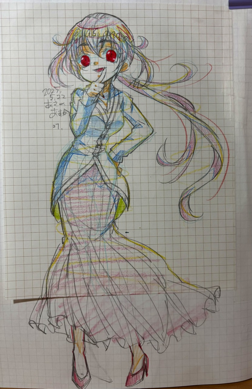 2025053119522029-admin.jpg
