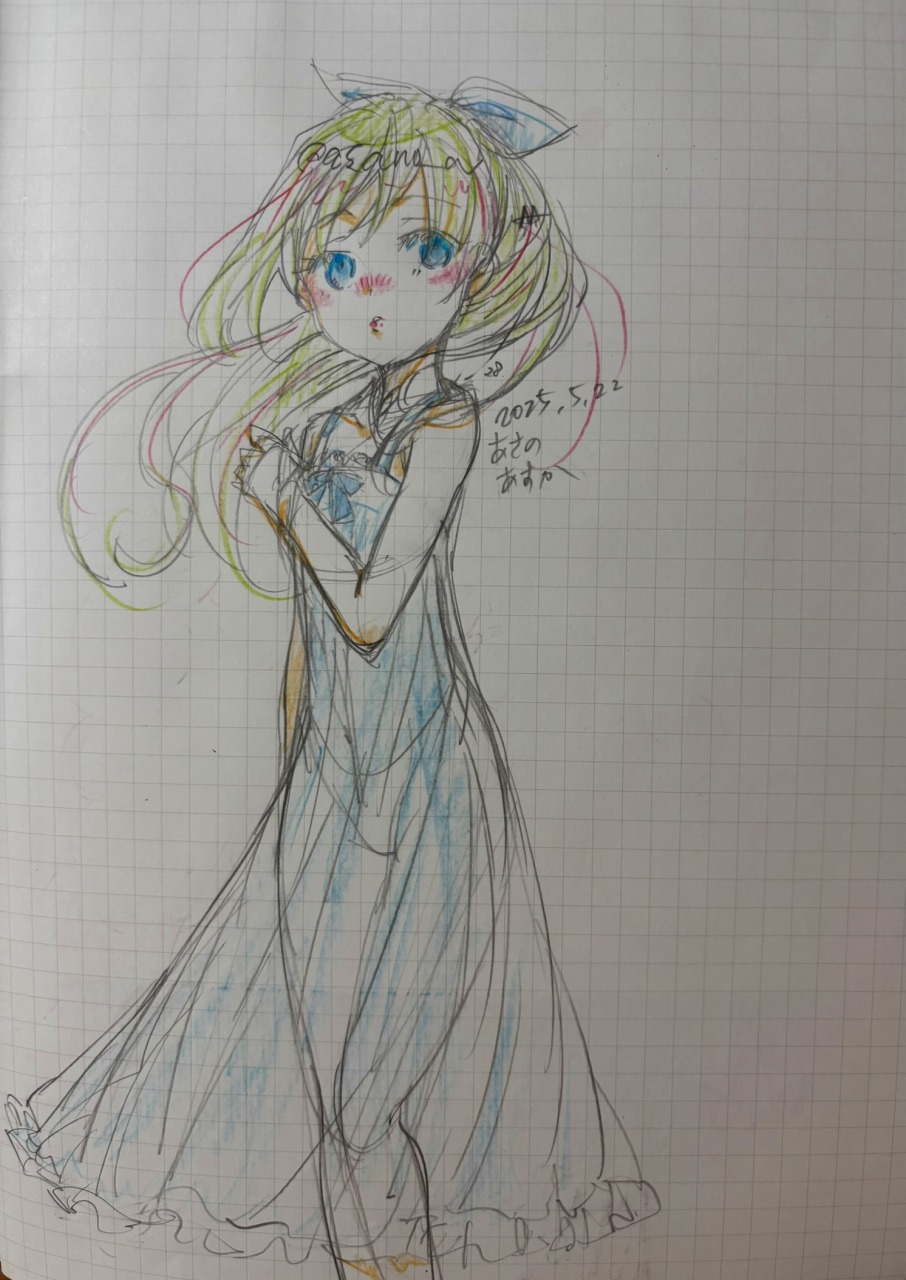 2025053119522030-admin.jpg