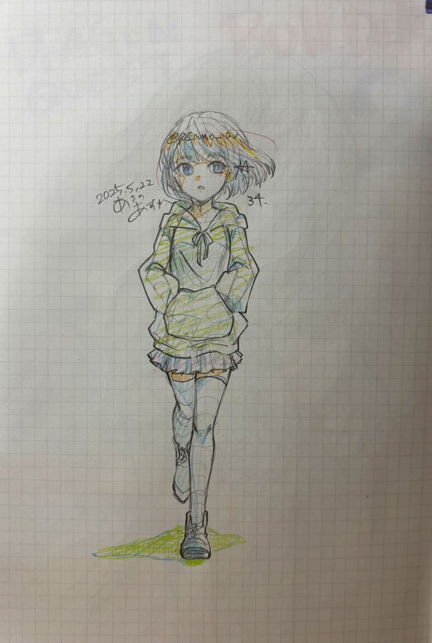 2025053119522037-admin.jpg