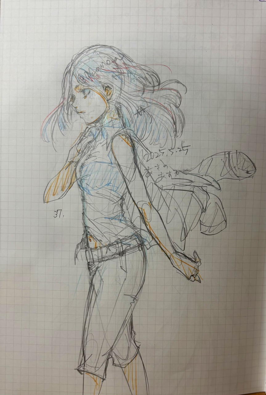 2025053119522041-admin.jpg