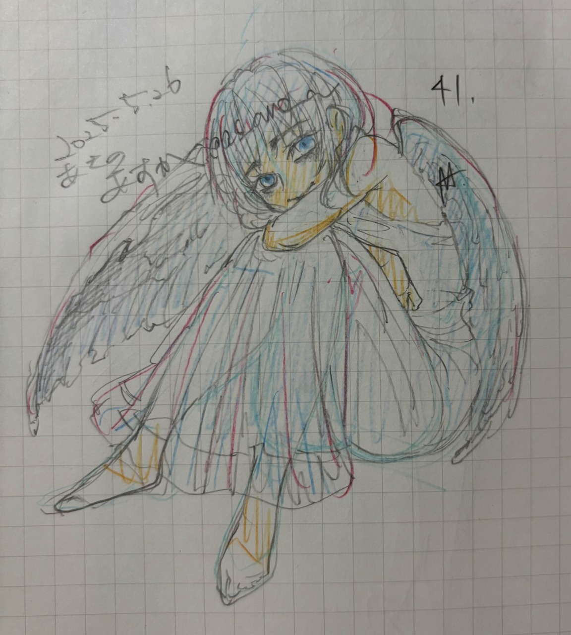 2025053119522045-admin.jpg