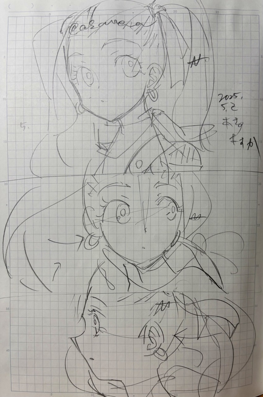 202505311952205-admin.jpg