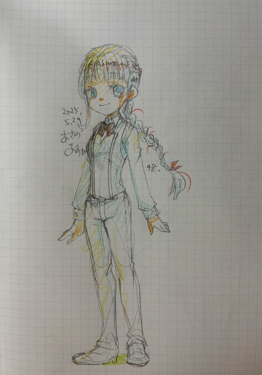 2025053119522052-admin.jpg