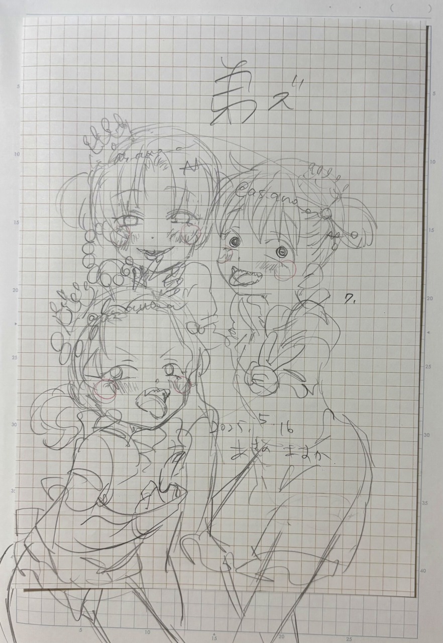 202505311952207-admin.jpg