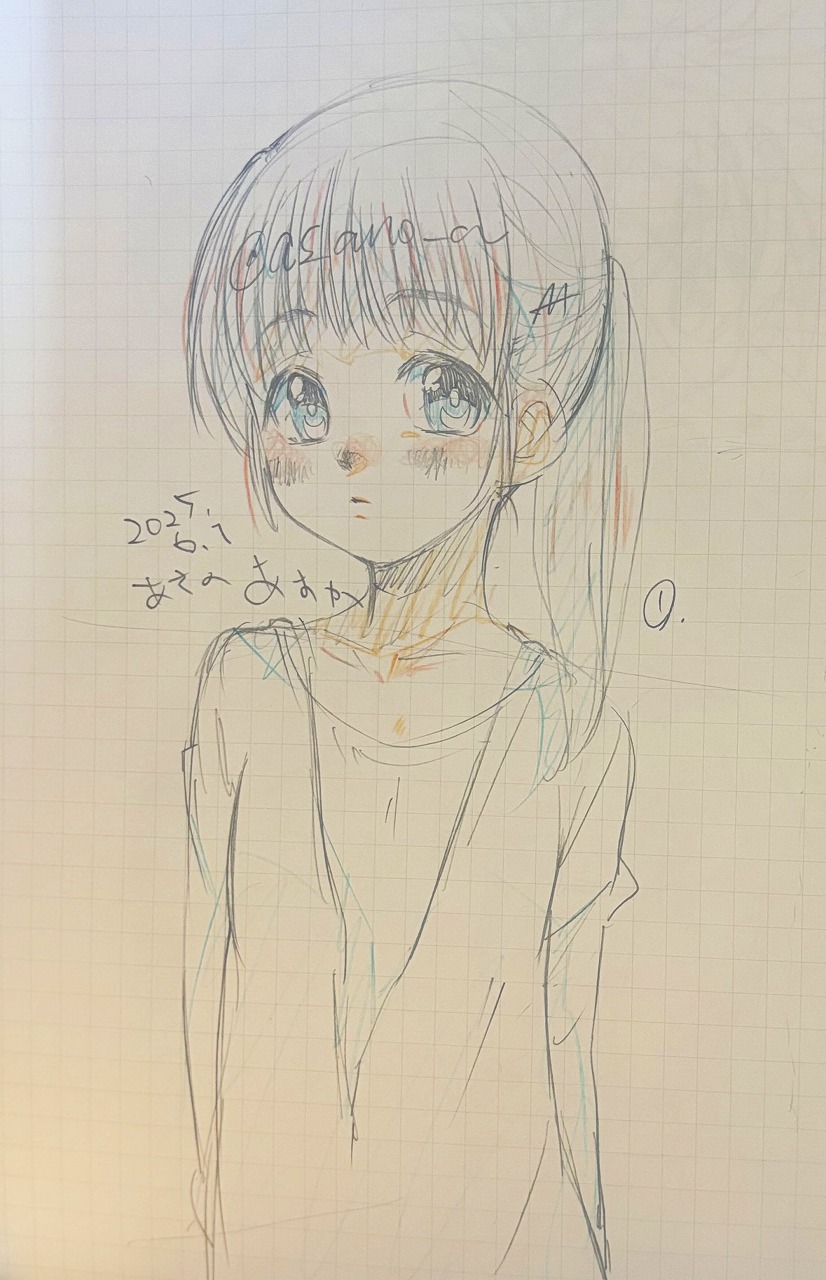 202506302110071-admin.jpg
