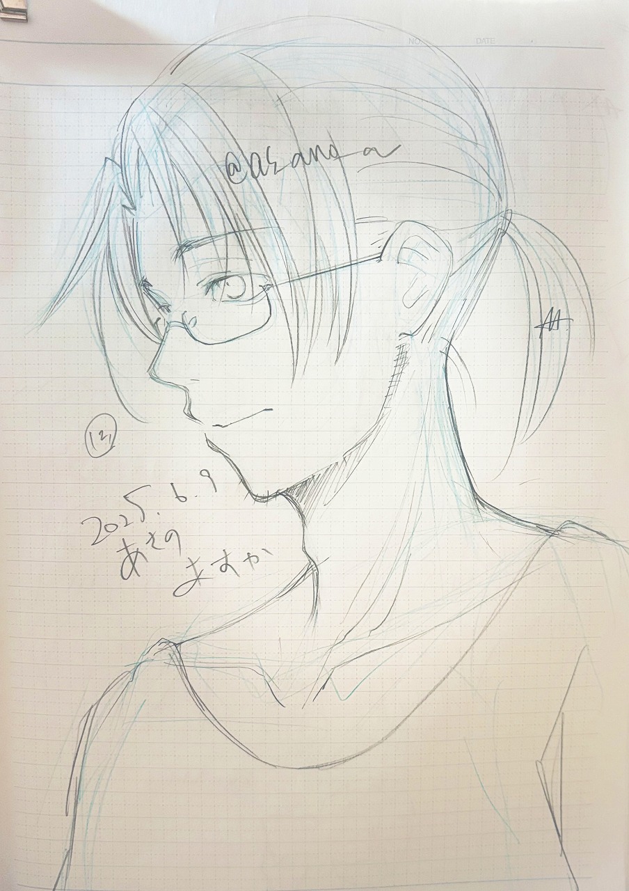 2025063021100711-admin.jpg