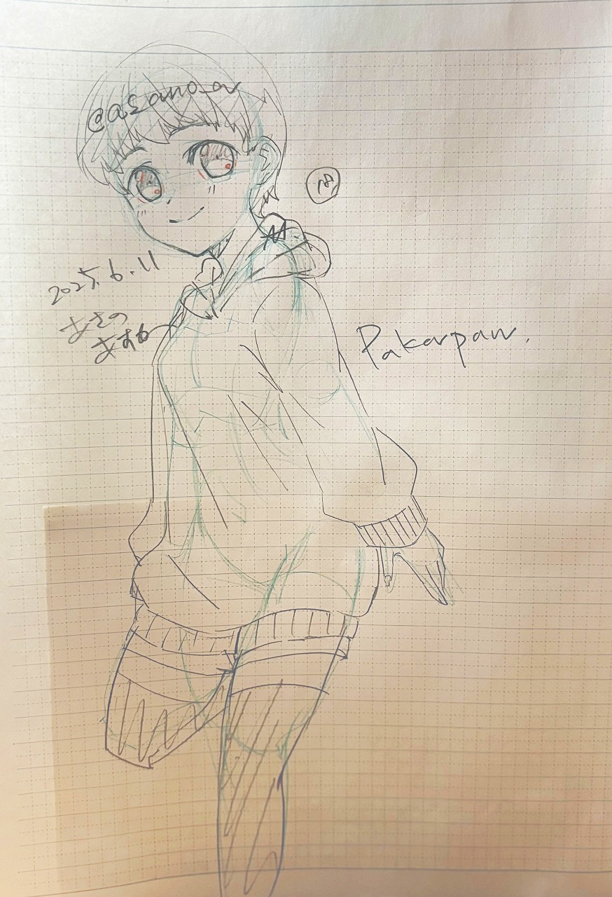 2025063021100718-admin.jpg