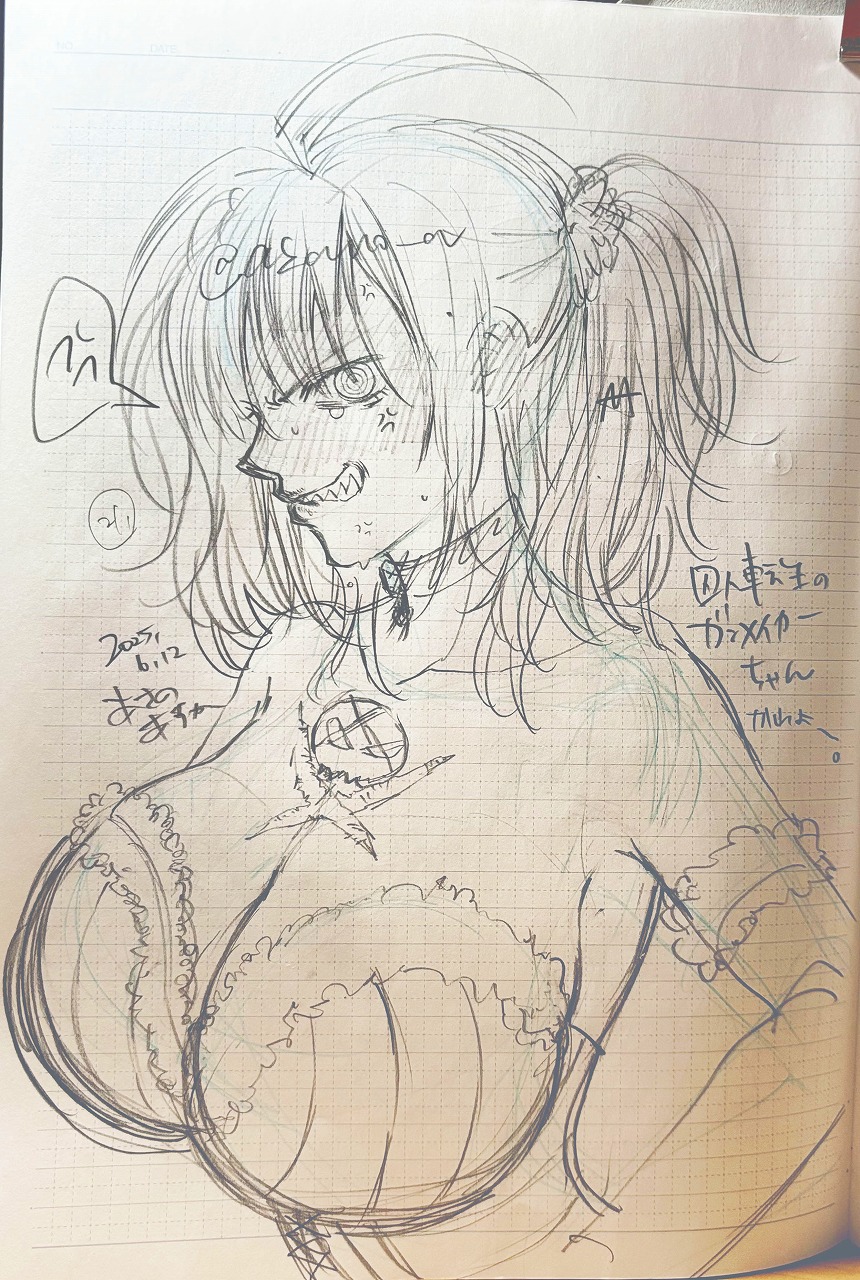 2025063021100721-admin.jpg
