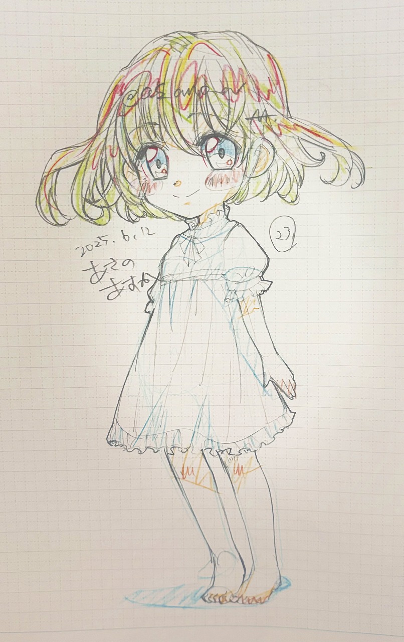 2025063021100723-admin.jpg
