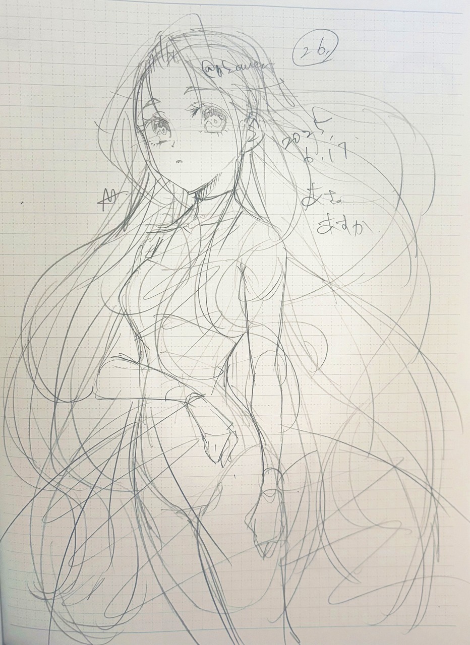2025063021100726-admin.jpg