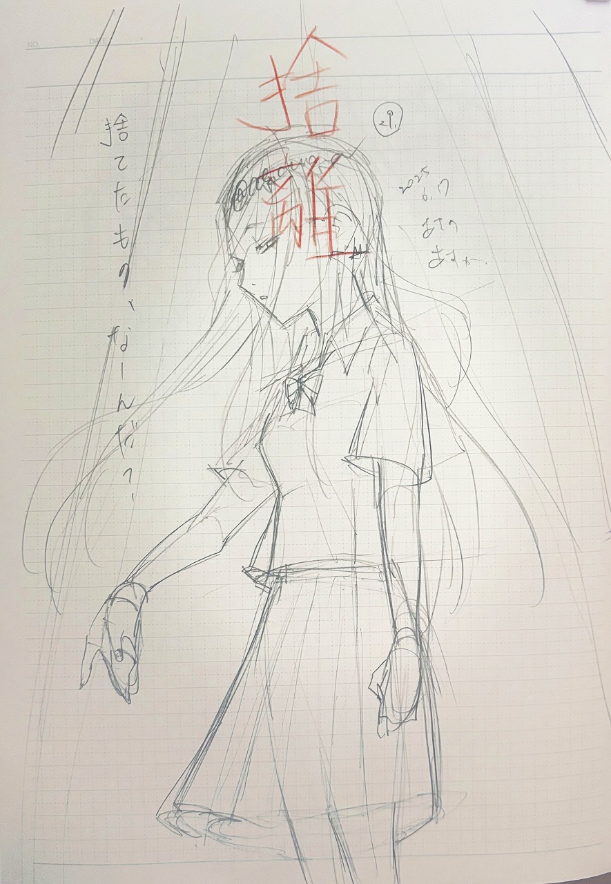 2025063021100729-admin.jpg