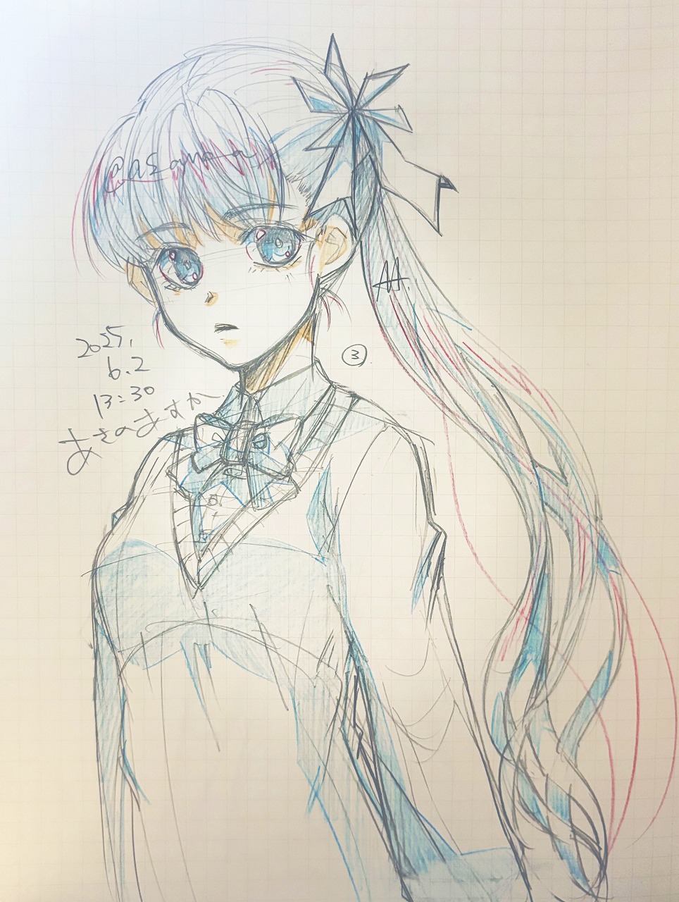 202506302110073-admin.jpg