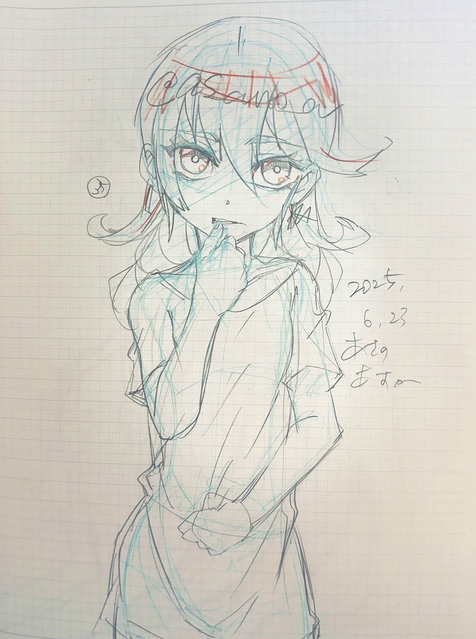 2025063021100734-admin.jpg