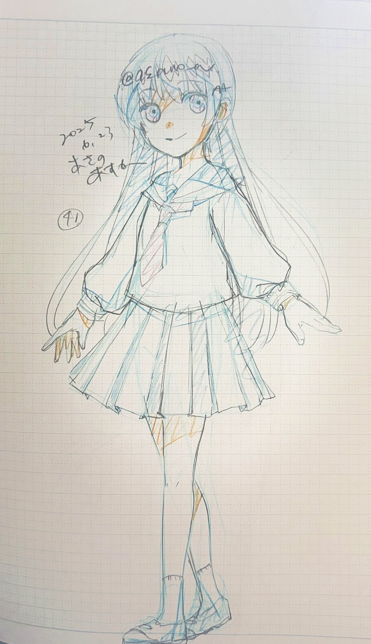 2025063021100740-admin.jpg
