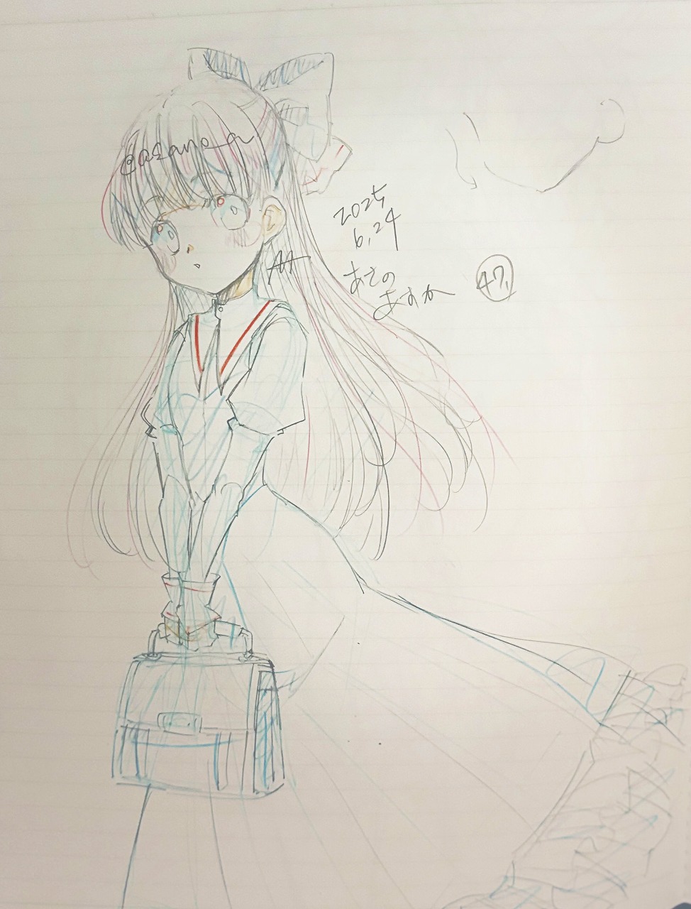 2025063021100746-admin.jpg
