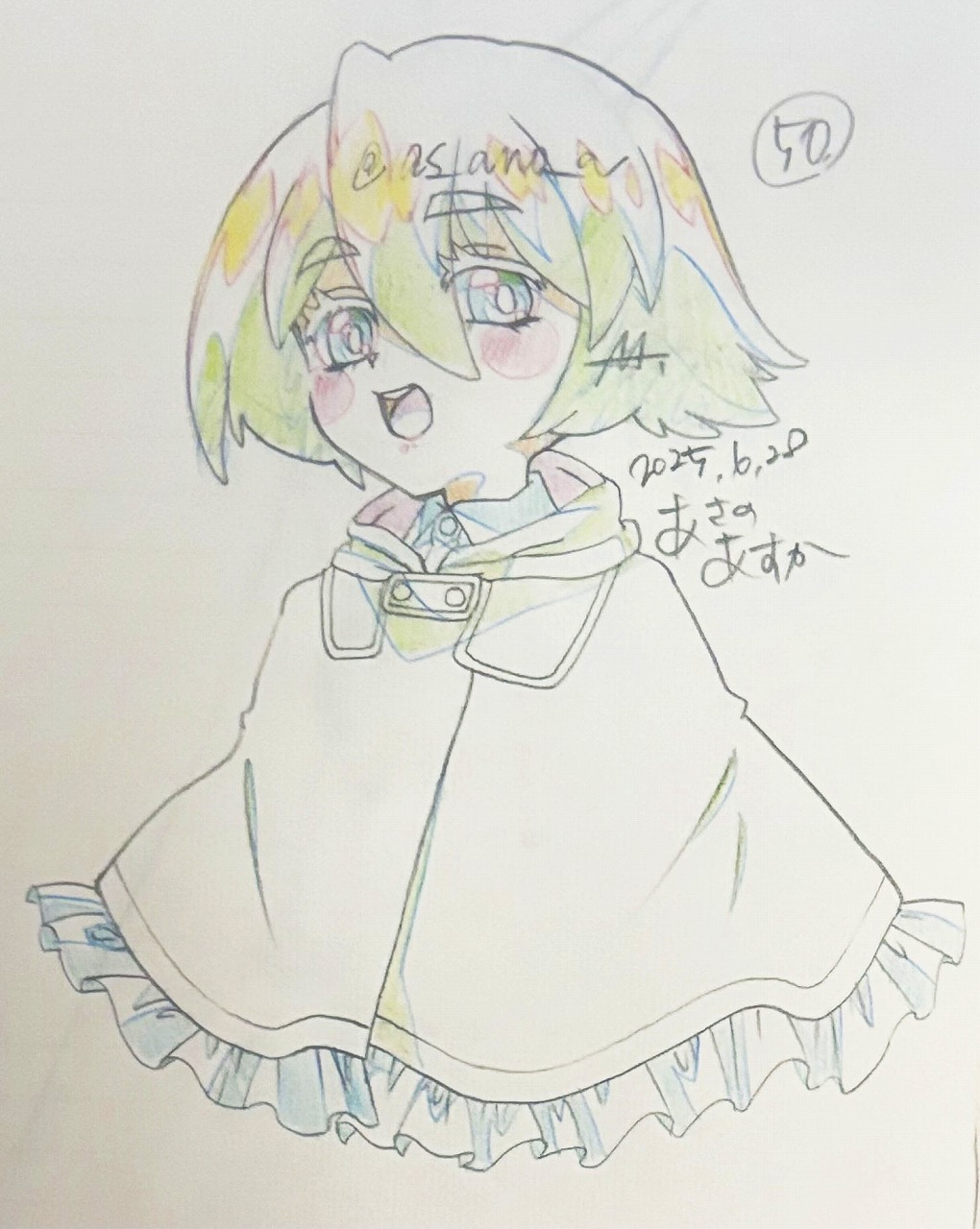 2025063021100749-admin.jpg