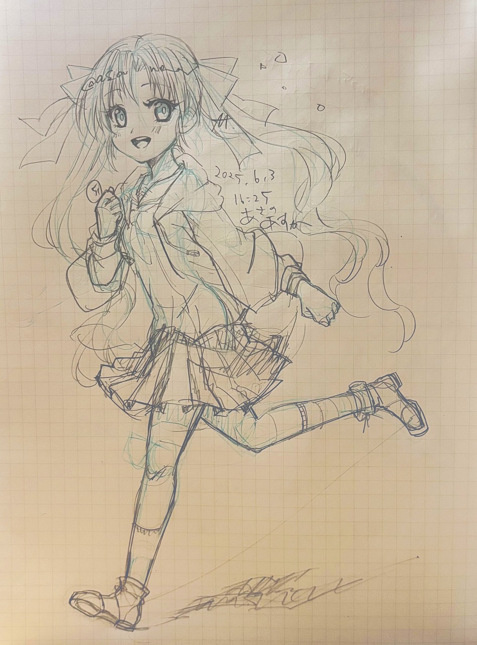202506302110075-admin.jpg
