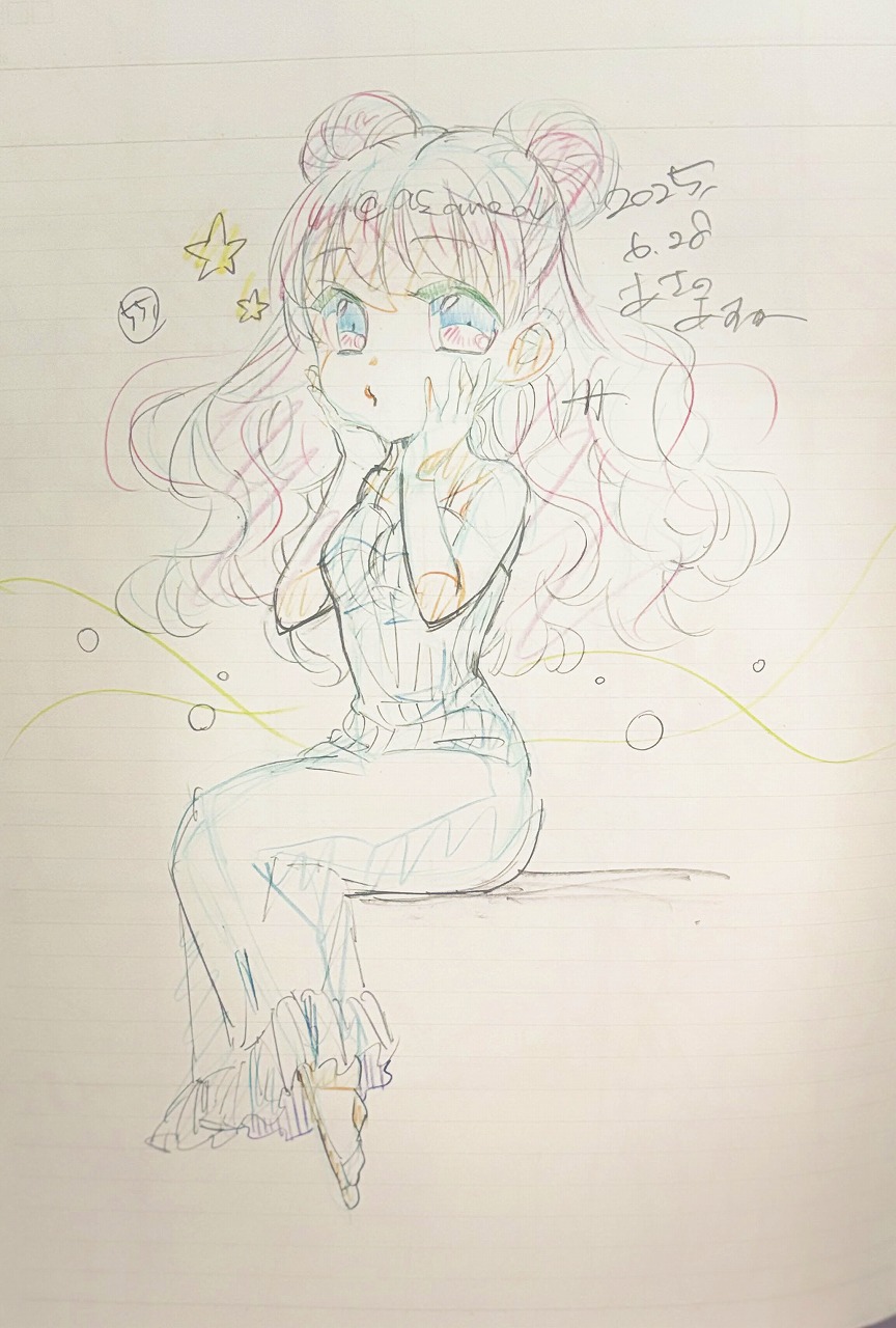 2025063021100759-admin.jpg