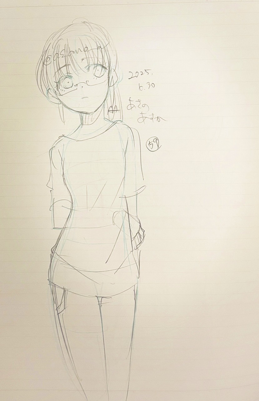 2025063021100765-admin.jpg