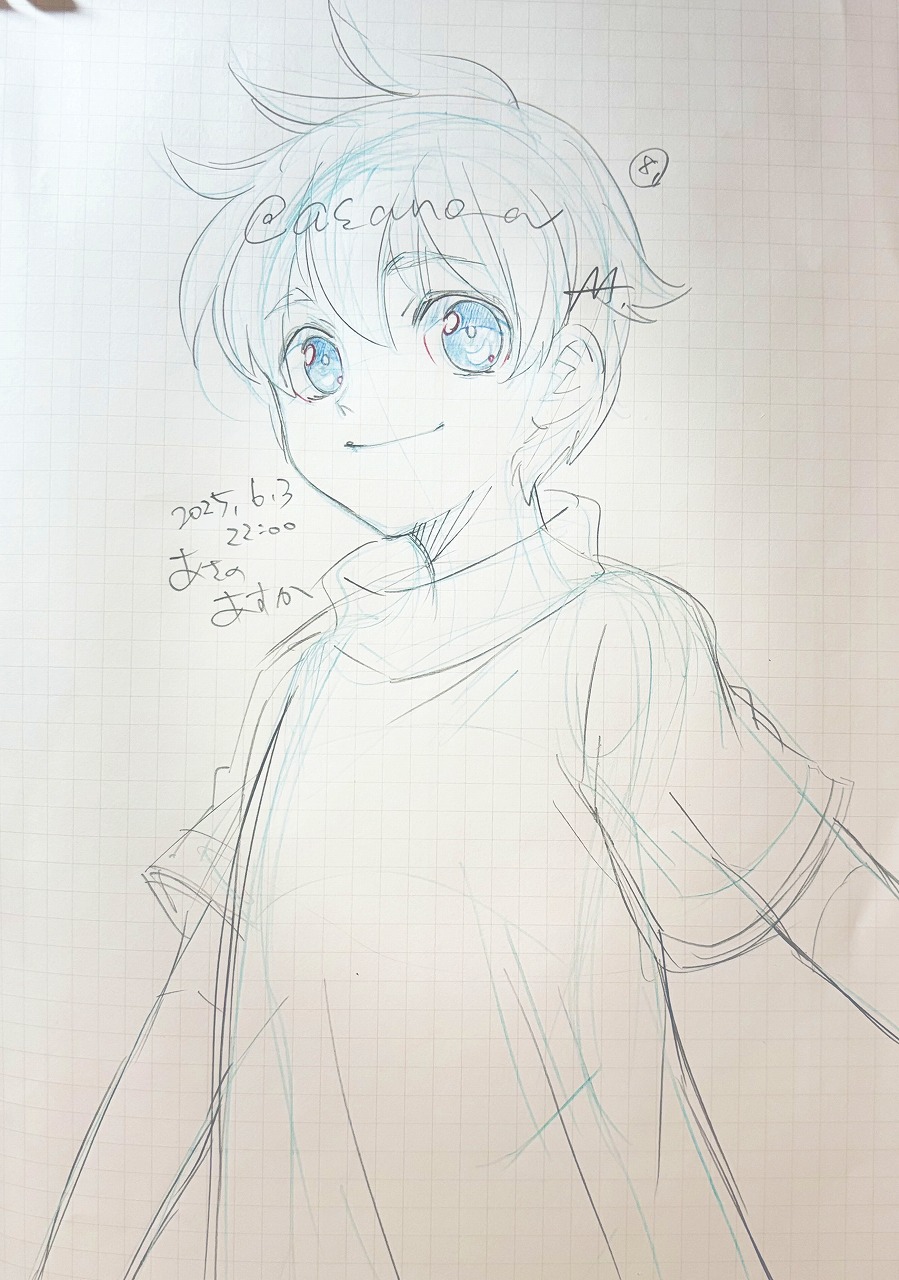 202506302110078-admin.jpg