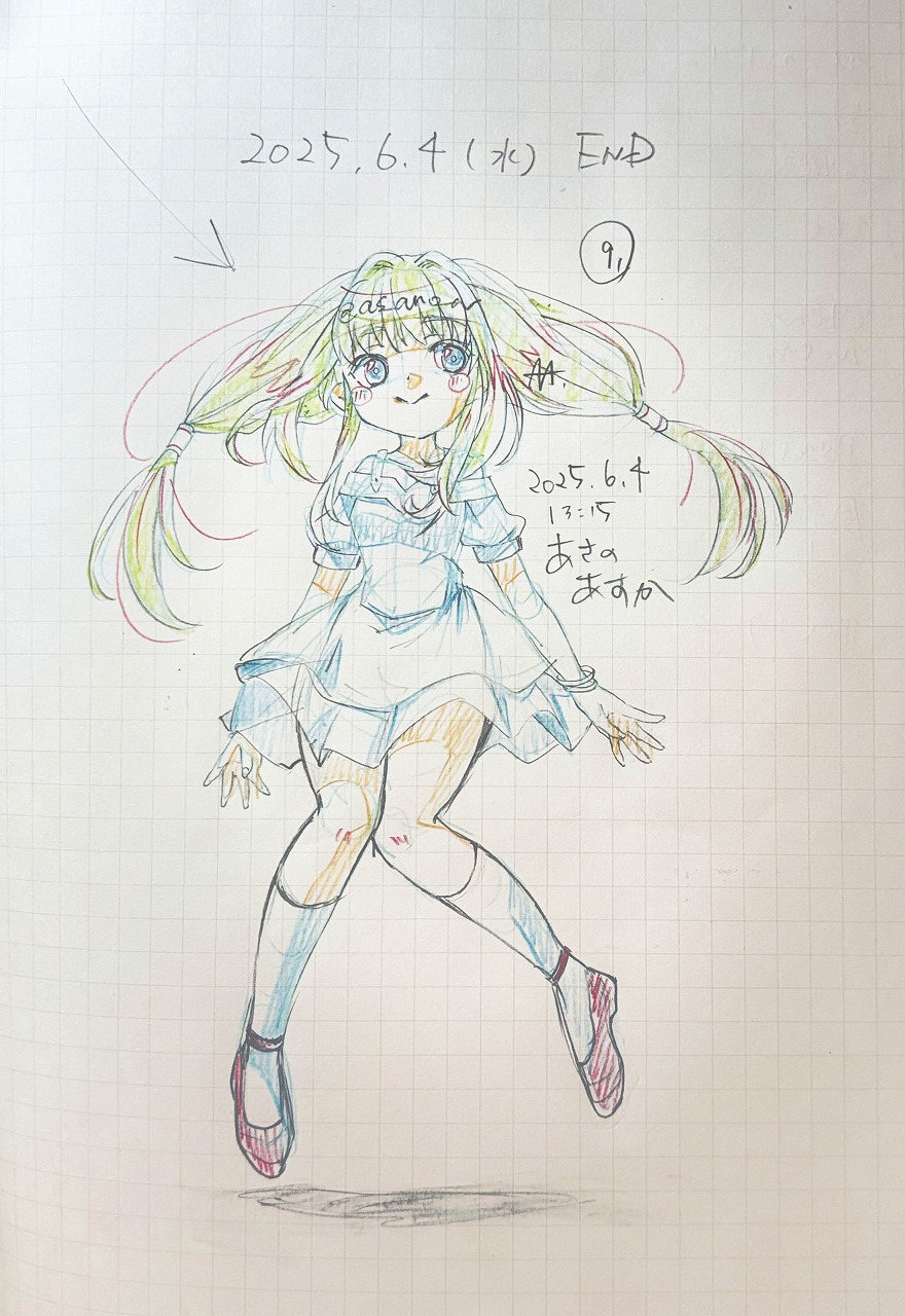 202506302110079-admin.jpg